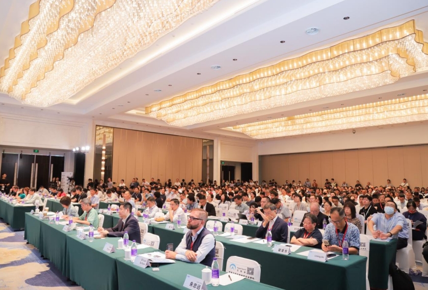 第二届ADC及偶联药全球创新峰会在无锡成功举办(图2) 第二届ADC及偶联药全球创新峰会在无锡成功举办(图2)