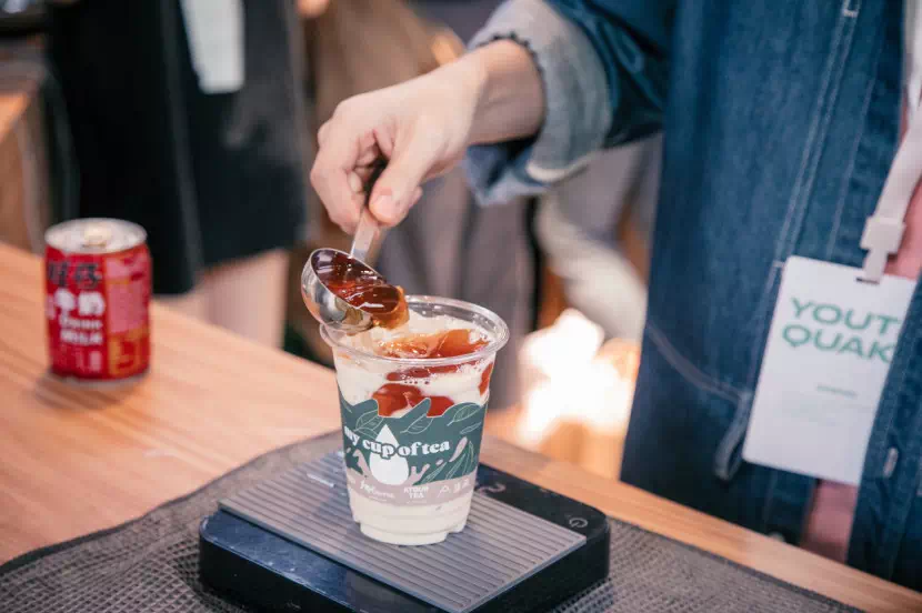 亚朵联合YOHOOD 打造潮流茶饮 共推“城市生活 原生力量”(图4) 亚朵联合YOHOOD 打造潮流茶饮 共推“城市生活 原生力量”(图4)