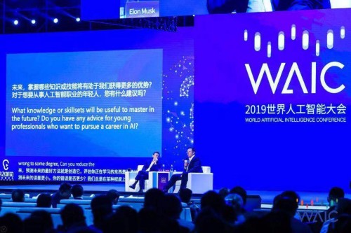 科大讯飞人工智能迎接“红利时代”(图2) 科大讯飞人工智能迎接“红利时代”(图2)