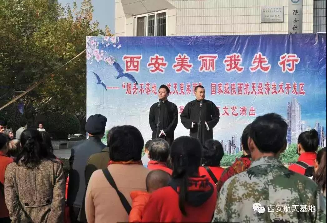 迎接国卫复审,航天基地全力以赴(图2) 迎接国卫复审,航天基地全力以赴(图2)