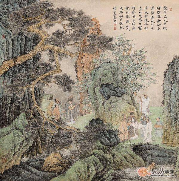 书画收藏市场中的“潜力股”——张林荣(图2) 书画收藏市场中的“潜力股”——张林荣(图2)