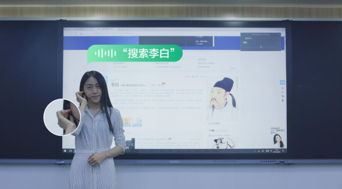 AI语音进课堂:希沃交互智能平板AI语音功能评测(图3) AI语音进课堂:希沃交互智能平板AI语音功能评测(图3)