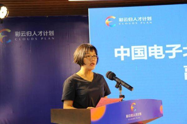 “智汇北海 助梦起航"——北海市第三届大学生创新实践训练营盛大开营(图2) “智汇北海 助梦起航"——北海市第三届大学生创新实践训练营盛大开营(图2)