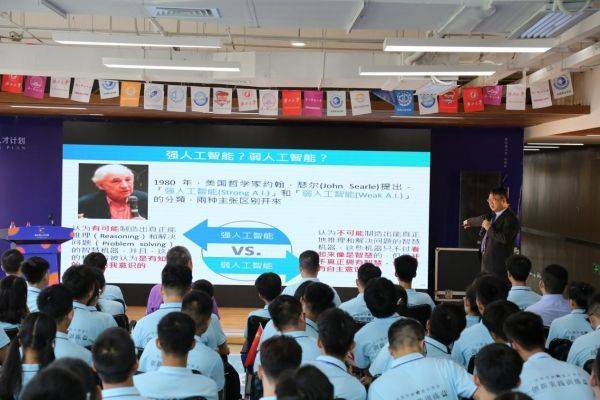 “智汇北海 助梦起航"——北海市第三届大学生创新实践训练营盛大开营(图9) “智汇北海 助梦起航"——北海市第三届大学生创新实践训练营盛大开营(图9)