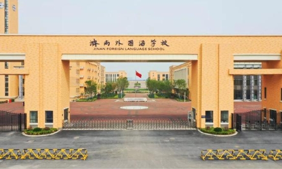 新起点新梦想--济南外国语学校新高一军训有感(图1)