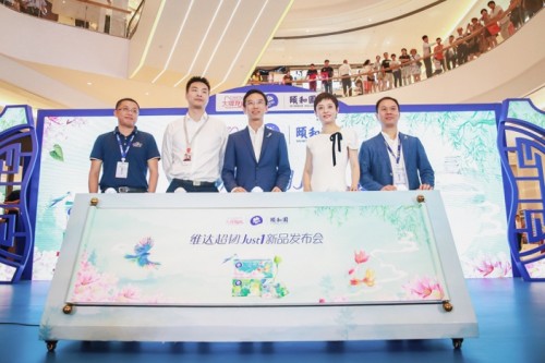 维达的品牌进化之路：创意跨界+产品技术的全方位升级(图1)