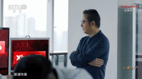 大国品牌的幕后英雄们(图3)