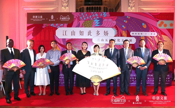 天猫新文创带中国皇家园林出海，文创消费掀全球化热潮(图1)