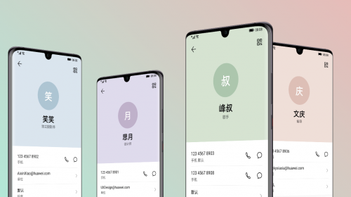 华为视觉设计师Emma：用画笔创作梦想的世界(图5)