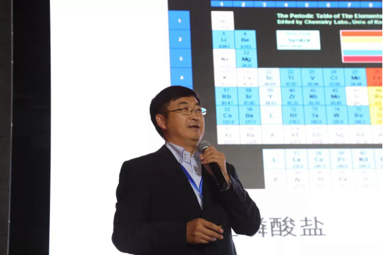 攻克世界难题，金正大贵州磷化工项目四大装置投产(图5)