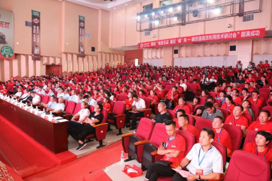 攻克世界难题，金正大贵州磷化工项目四大装置投产(图13)