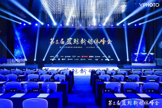 iLAX亮相蓝鲸新媒体峰会 让媒体人的呼吸有意思(图1) iLAX亮相蓝鲸新媒体峰会 让媒体人的呼吸有意思(图1)