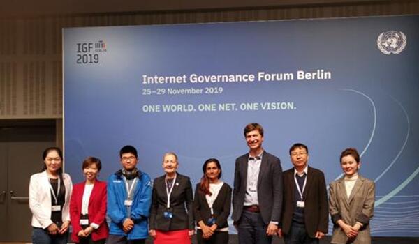 联合国互联网治理论坛 共话网络游戏与儿童权利(图4) 联合国互联网治理论坛 共话网络游戏与儿童权利(图4)