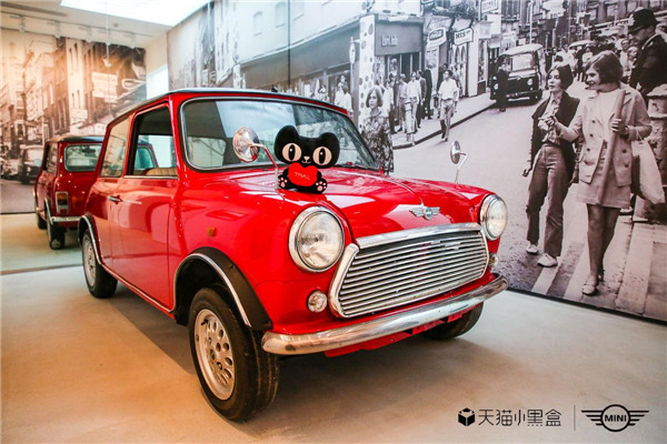 新一季MINI CLUBMAN于天猫小黑盒限量首发，开启汽车首发新模式(图4)