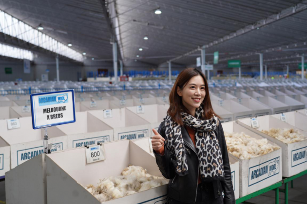 阿里电商博览会悉尼开展 淘宝主播烈儿宝贝助力跨境电商(图5)