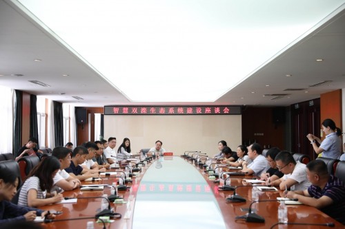 津承合作!钒钛+工业设计+智能,承德双滦区开启新模式!(图3) 津承合作!钒钛+工业设计+智能,承德双滦区开启新模式!(图3)