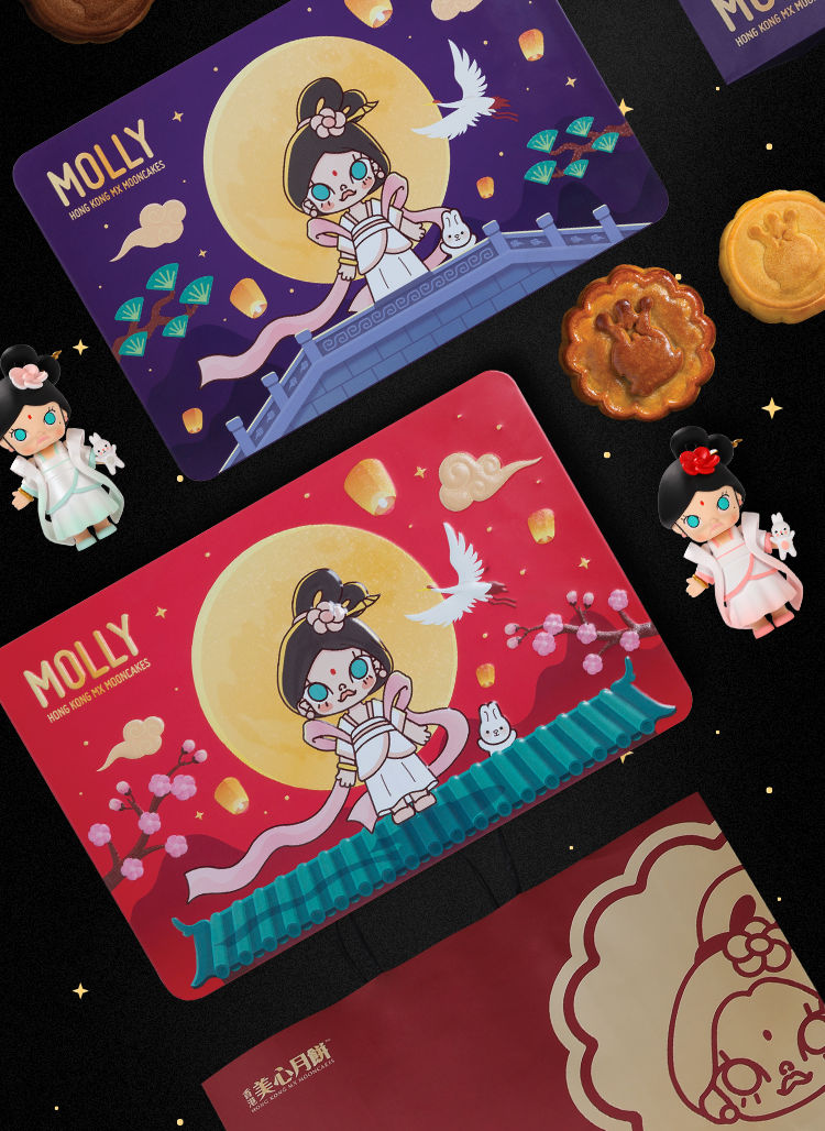 Molly×香港美心月饼玩转味蕾 泡泡玛特邀你共度中秋佳节(图1)