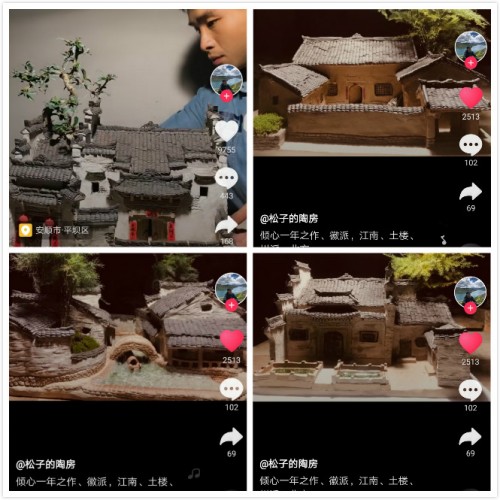 小伙建造的房子戳中无数人内心，抖音网友看后泪崩：再也回不去了(图3)