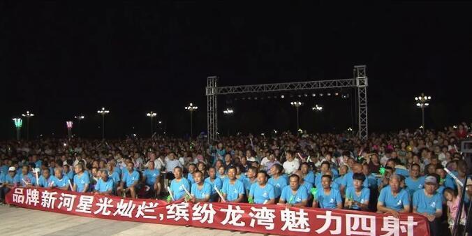 平度这个镇的村级文化建设有特色，百姓才艺大赛超150万人次关注……(图6)