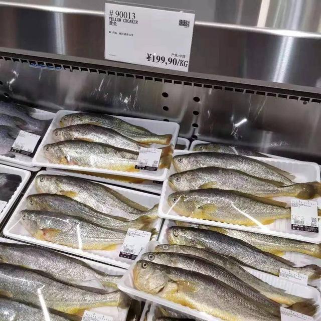 Costco上海开业超值好货火爆到要限流！平安Costco联名卡办到就是赚到！(图9)