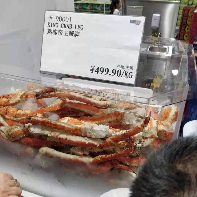 Costco上海开业超值好货火爆到要限流！平安Costco联名卡办到就是赚到！(图11)