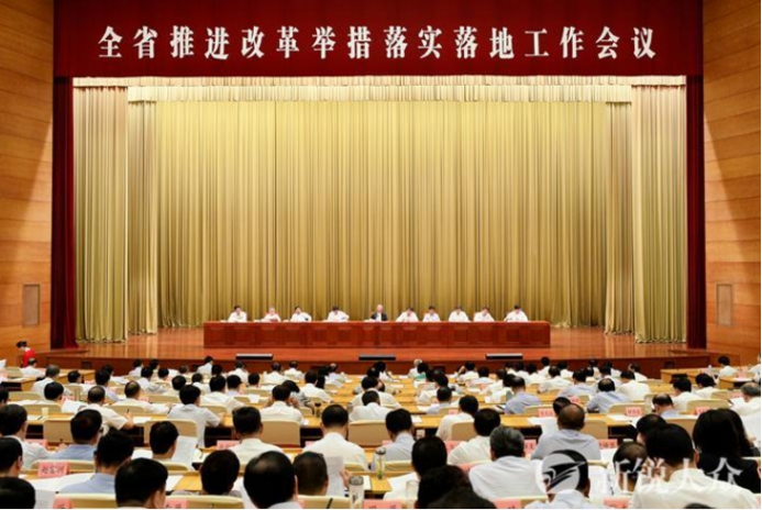 聚好看获评“山东省优秀企业”   核心技术加持为世界打造“智慧客厅”(图1)