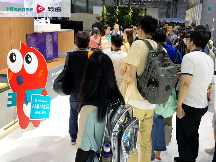 聚好看获评“山东省优秀企业”   核心技术加持为世界打造“智慧客厅”(图2)