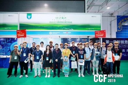 云天励飞王孝宇:AI OS可以将数据标注效率提升10倍以上(图3) 云天励飞王孝宇:AI OS可以将数据标注效率提升10倍以上(图3)