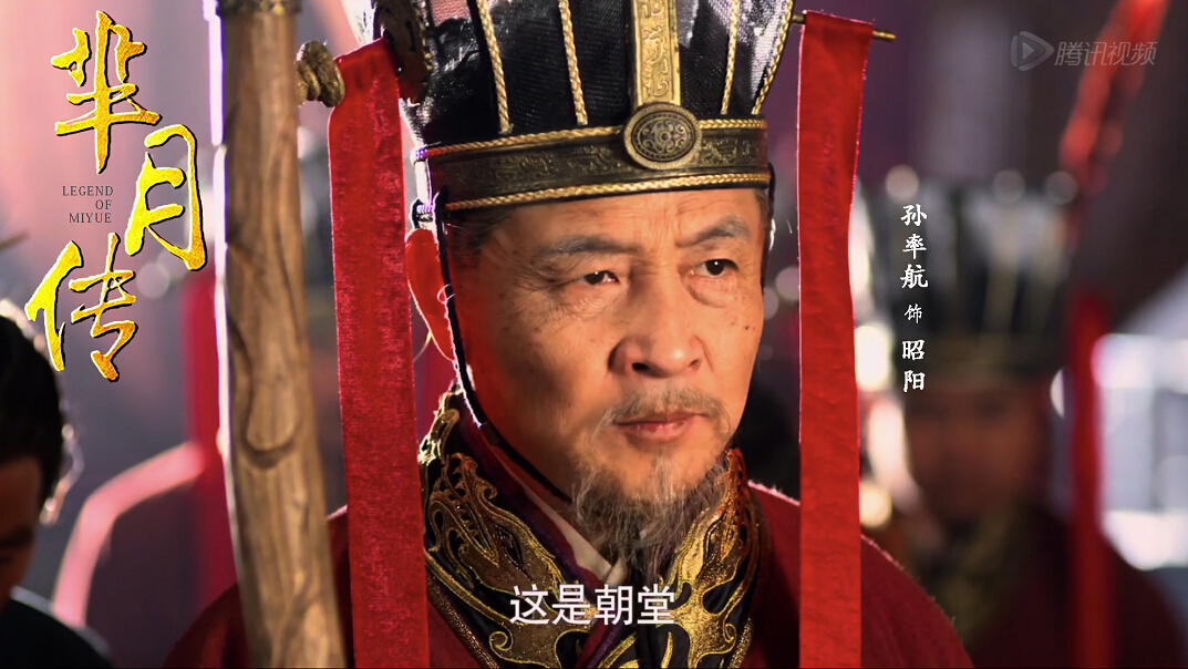 孙率航弃警从艺 实力演绎《烈火英雄》铁血书记(图5)