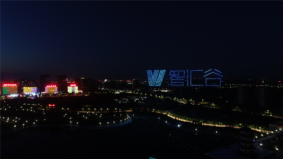 聚生态伙伴、建赋能体系，阿里云创新中心（智汇谷产业基地）生态合作伙伴大会即将举行(图3)