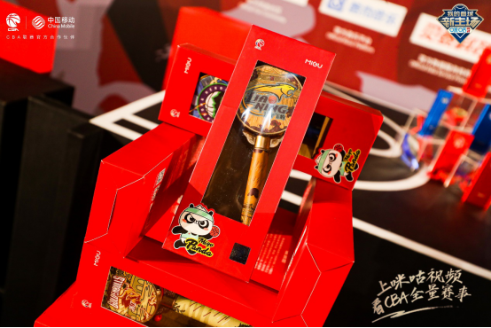 基于5G网络传输下的转直播技术应用(图4)