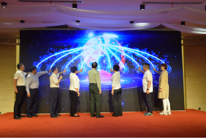 梅河口“跑最美赛道 赏最美秋天”活动启动仪式暨智慧文旅城市发展论坛隆重举行(图4)