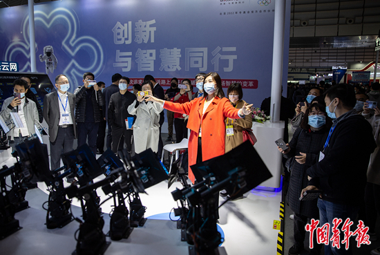 互联网“乌镇时间”开启 数字赋能新征程(图1) 互联网“乌镇时间”开启 数字赋能新征程(图1)