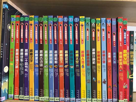 懂教育的社区图书馆 JRC阅有意思大悦城店开业(图4)