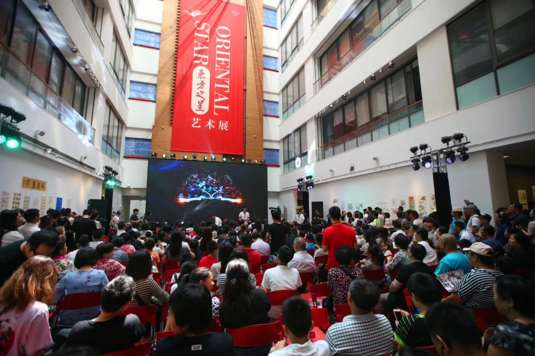 语言与艺术完美结合 UUabc助力“东方之星”书画艺术大展(图1)