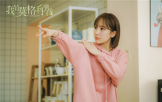 《我的莫格利男孩》开播：看小狼人马天宇遇上霸总杨紫的低碳爱情(图5)