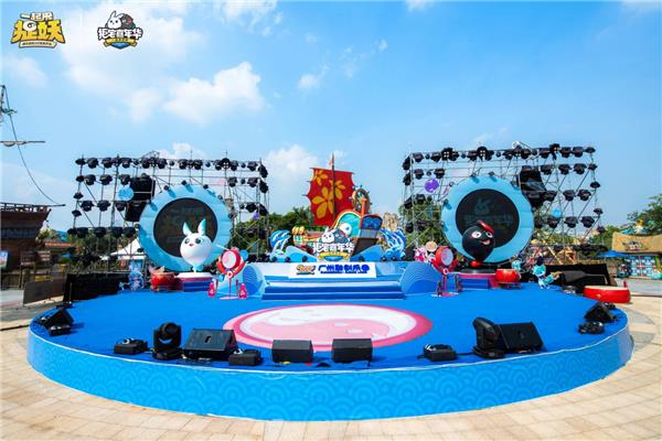 《一起来捉妖》嘉年华背后：拒宅文化开启了怎样的想象空间？(图4)