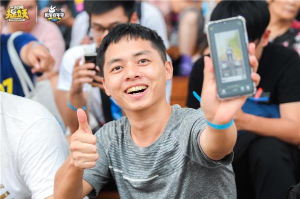 《一起来捉妖》嘉年华背后：拒宅文化开启了怎样的想象空间？(图12)