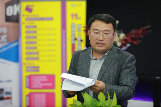 5G+8K时代需要什么视频内容和专业人才(图5)