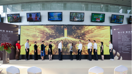 5G+8K时代需要什么视频内容和专业人才(图8)