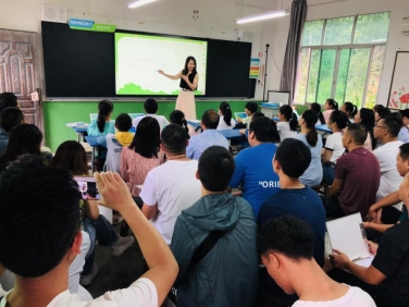 科技为教师赋能，希沃助力镇坪县新媒体技术培训(图1)