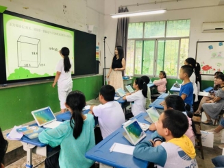 科技为教师赋能，希沃助力镇坪县新媒体技术培训(图3)