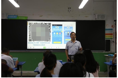 科技为教师赋能，希沃助力镇坪县新媒体技术培训(图5)