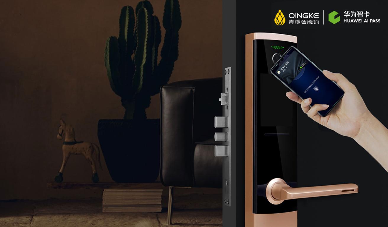 青稞智能锁:首款 HUAWEI AI PASS 认证家用智能锁(图3) 青稞智能锁:首款 HUAWEI AI PASS 认证家用智能锁(图3)