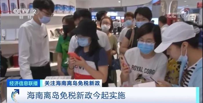 手机价格直降2200多元！在这儿买买买，不要太划算(图1)