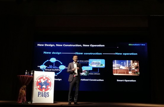 广联达马来西亚备受青睐,PAQS上大放异彩(图1) 广联达马来西亚备受青睐,PAQS上大放异彩(图1)