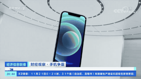 华为苹果双双缺货 粉丝哀叹“买不到，心好累”(图1)