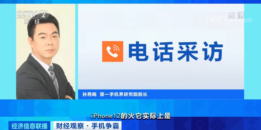 华为苹果双双缺货 粉丝哀叹“买不到，心好累”(图3)