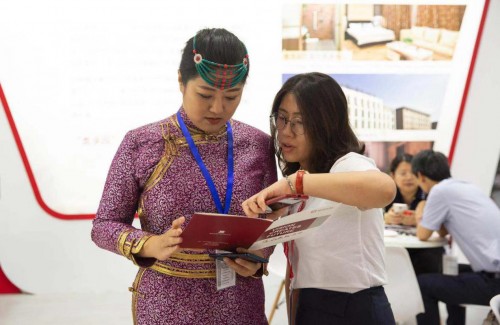 建投控股多个养老项目亮相第八届中国国际养老服务业博览会(图2)