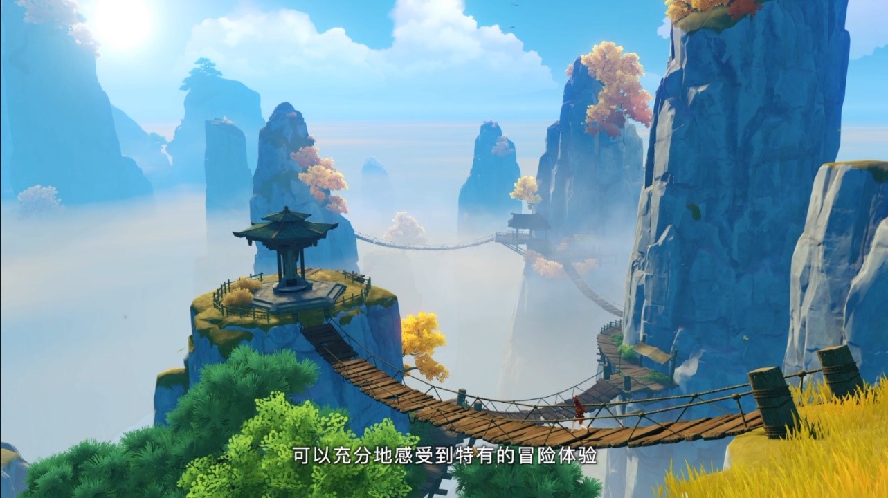 文旅融合 国风5A景区“潮”了起来(图2)